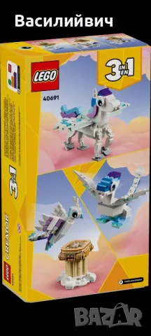 40691 Creator 3 in 1 Mythical Pegasus, снимка 4 - Конструктори - 47842320