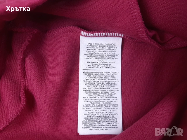 Nike Tech Fleece Jogger - Оригинално дамско долнище размер XS, снимка 7 - Спортни екипи - 53570115