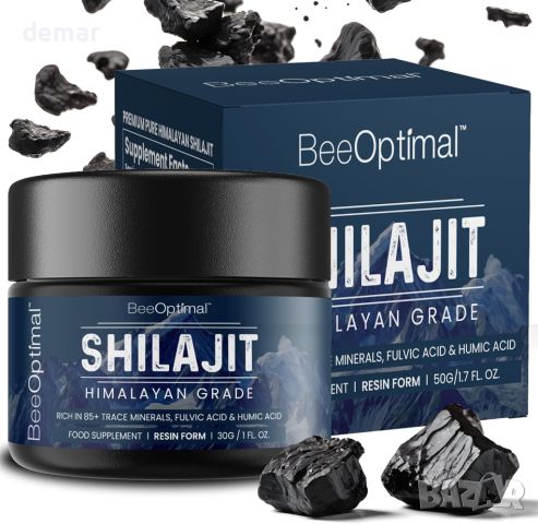 Смола от хималайски Shilajit, повишава енергията и имунитета, 30 гр., снимка 6 - Хранителни добавки - 45635692