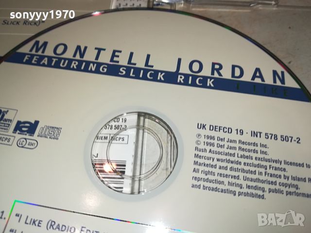 MONTELL JORDAN CD 2204241040, снимка 17 - CD дискове - 45396452