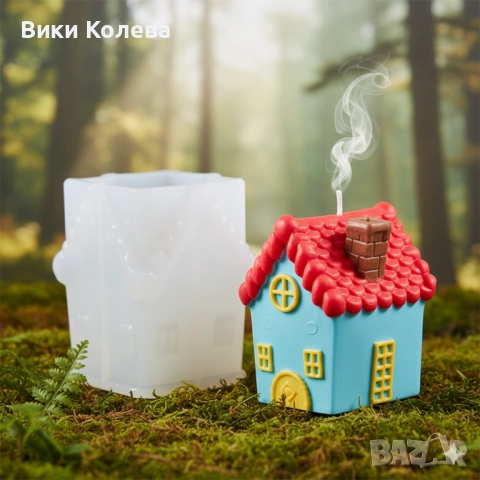 Силиконов молд „Приказна къщичка“, снимка 3 - Форми - 52965982