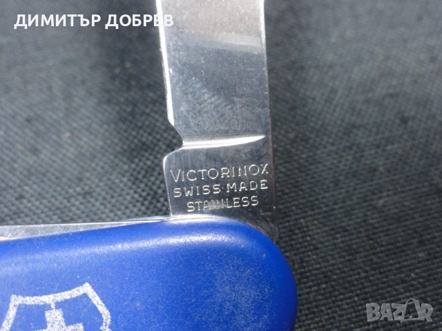 ШВЕЙЦАРСКО ДЖОБНО НОЖЧЕ VICTORINOX WD-40, снимка 5 - Ножове - 53281815