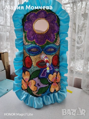 Кукерска гугла/маска