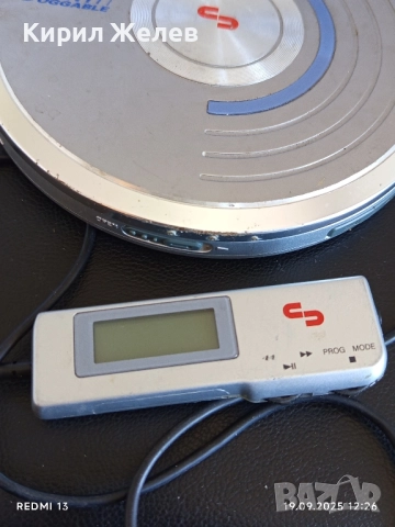 Винтидж CD PLAYER JOGMASTER 502 рядък за КОЛЕКЦИЯ ДЕКОРАЦИЯ 50490, снимка 5 - CD дискове - 51767066