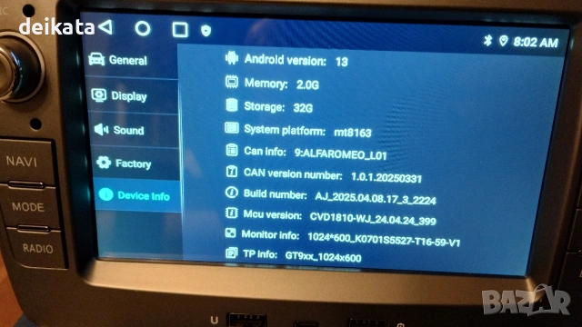 мултимедия за Алфа Ромео мито alfa romeo mito, снимка 3 - Аксесоари и консумативи - 53611489