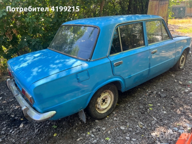 Lada/Лада на части 