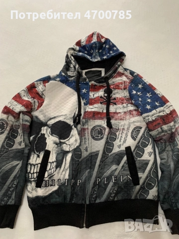 Ново яке на Philip Plein ., снимка 2 - Суичъри - 52998559