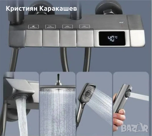 Душ комплект с цифров дисплей 4-в-1, снимка 8 - Душове - 53902592