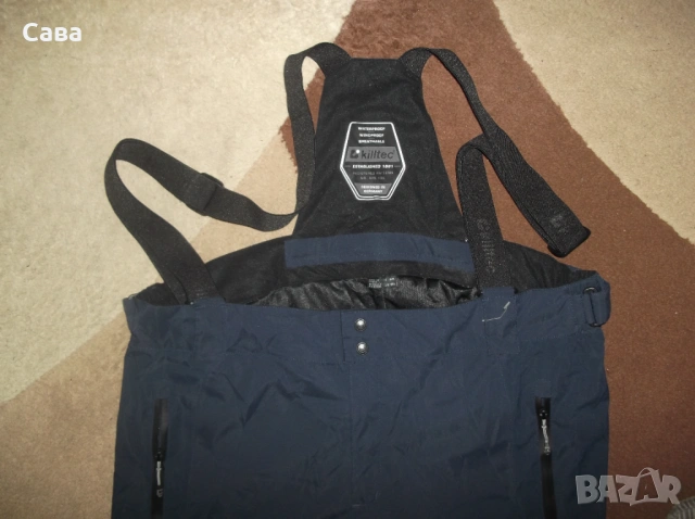 Зимно долнище KILLTEC  мъжко,5ХЛ, снимка 2 - Спортни дрехи, екипи - 53101633