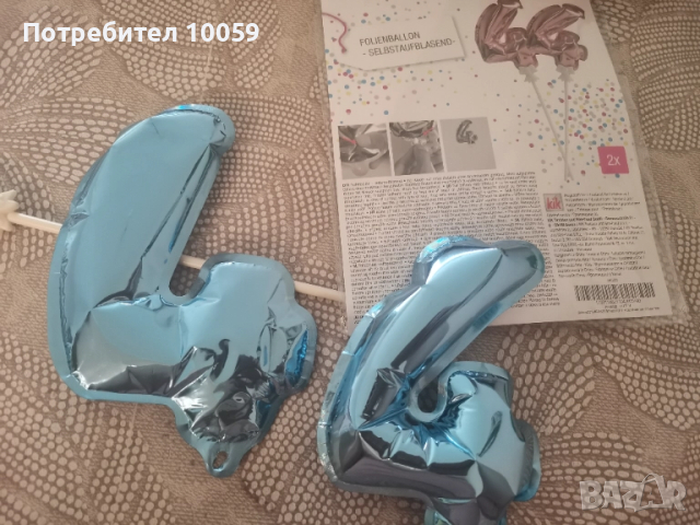 Калъф телефон, кана, парти артикули, снимка 4 - Други стоки за дома - 33739302