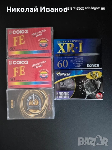 Аудио касети 10 броя нови, снимка 3 - Аудио касети - 53396606