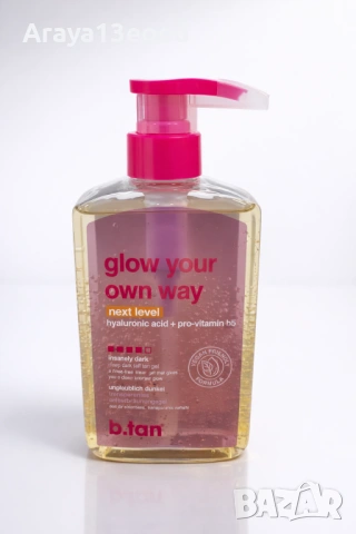 Дамска професионална Веган козметика на едро и дребно , снимка 9 - Козметика за тяло - 53717258