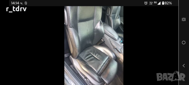 Bmw 645ci LPG 2005 дясна дирекция, снимка 6 - Автомобили и джипове - 50968343