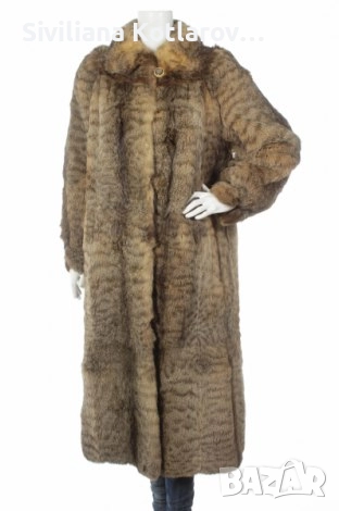 Дамско дълго кожено палто - естествена кожа /дива котка/
