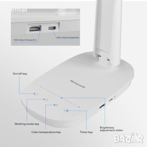 Настолна лампа Honeywell с 2 USB порта за зареждане - Sunturalux™ H2 димируема, LED, сгъваема, снимка 5 - Настолни лампи - 45996824