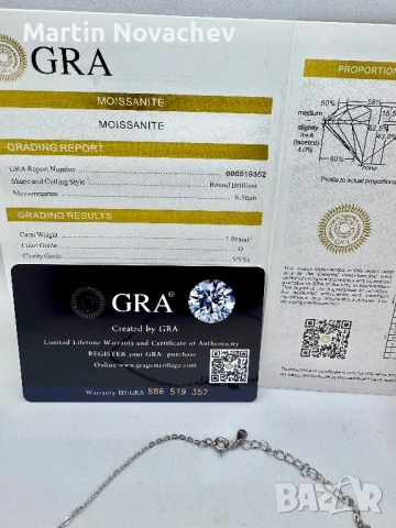 Сребърно колие с мойсанит (Диамант) 1 карат, снимка 9 - Колиета, медальони, синджири - 53509246