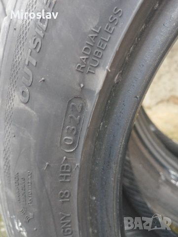 195 55 16, снимка 8 - Гуми и джанти - 53256686
