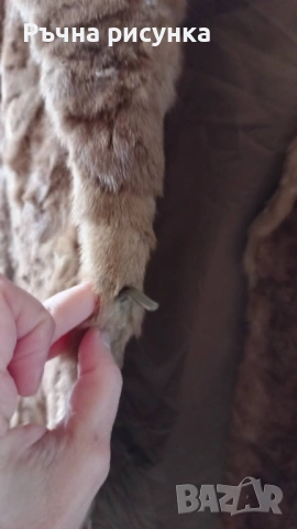 Старинни Датско и Нидерландско производство палта от естествена кожа и косъм, снимка 9 - Палта, манта - 51762331