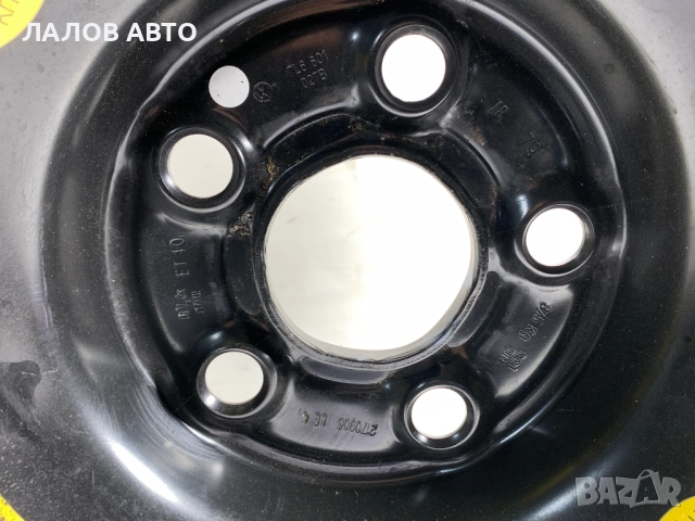 Резервна гума патерица Vw Touareg Фолксваген Туарег 5х120 6.5j Et40 195/80R17 , снимка 3 - Гуми и джанти - 52364843