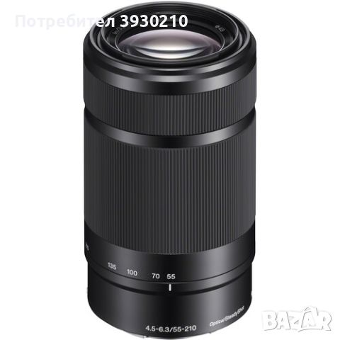 Обектив Sony SEL 55-210mm f/4.5-6.3 OSS (черен), снимка 3 - Обективи и филтри - 46155567