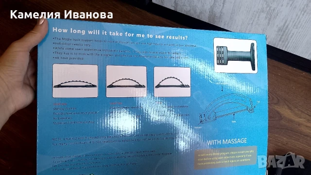 Масажен акупунктурен матрак за мускулни болки,писалка,Ортопедичен колан , снимка 8 - Матраци - 51042076