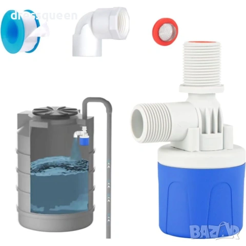 4690 Автоматичен плаващ вентил DN15 (1/2") с разширен работен диапазон, снимка 5 - Други стоки за дома - 53733287