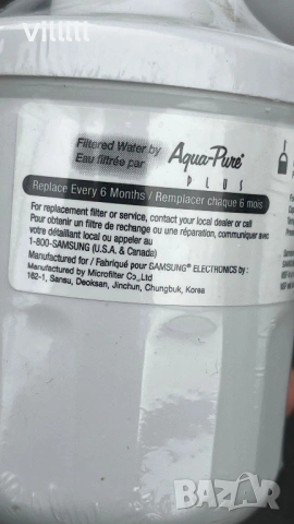 Филтър за хладилник Samsung HAFIN2 - Нов, снимка 3 - Хладилници - 53979320