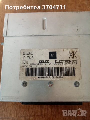 Компютър Опел Астра F