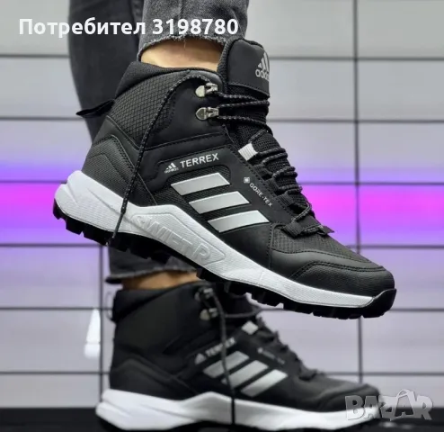 Мъжки кецове: ADIDAS TERREX, снимка 1 - Маратонки - 48020604