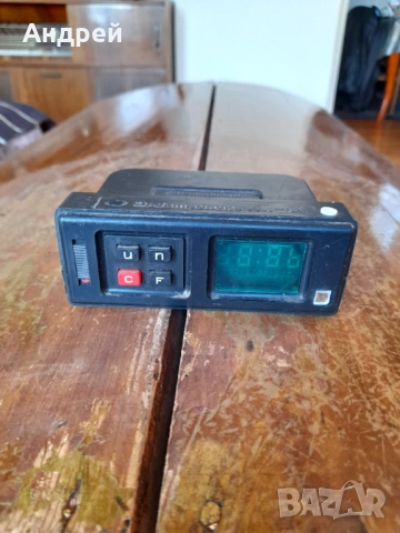 Стар Автоиндикатор