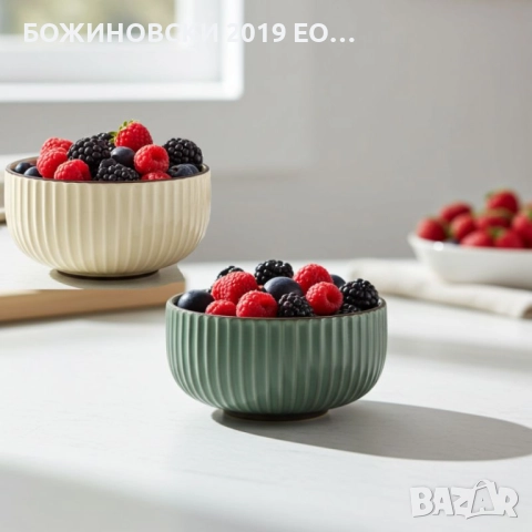 Серия керамика в скандинавски стил - купи, снимка 3 - Други - 52500891