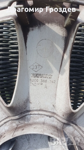 Два броя оригинални тасове за джанти "TARANIS 15" за Renault / Рено , снимка 6 - Аксесоари и консумативи - 51754848