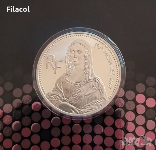 Франция 1½ евро 2003 година Мона Лиза