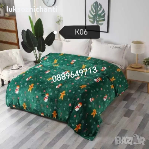 Коледни поларени одеяла, снимка 5 - Олекотени завивки и одеяла - 48450164