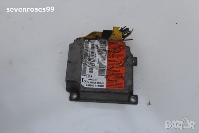 Airbag сензор Мерцедес Е320 S210  Mercedes 0038203426, снимка 1 - Части - 46147339