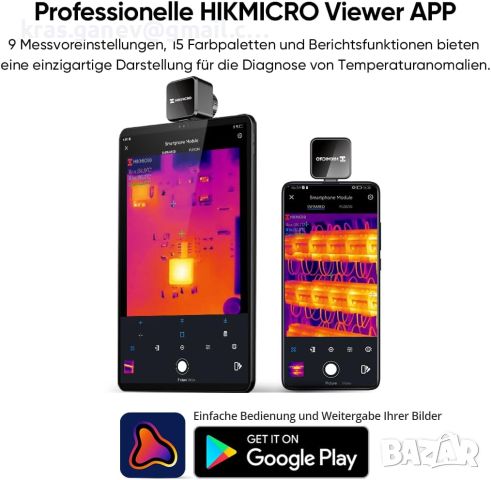 HIKMICRO Android Mini 2 Plus Термовизионна камера Ръчен фокус, снимка 7 - Фотоапарати - 45593263