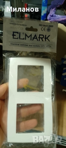 ключ и контакти Елмарк , снимка 6 - Ключове, контакти, щепсели - 53340068