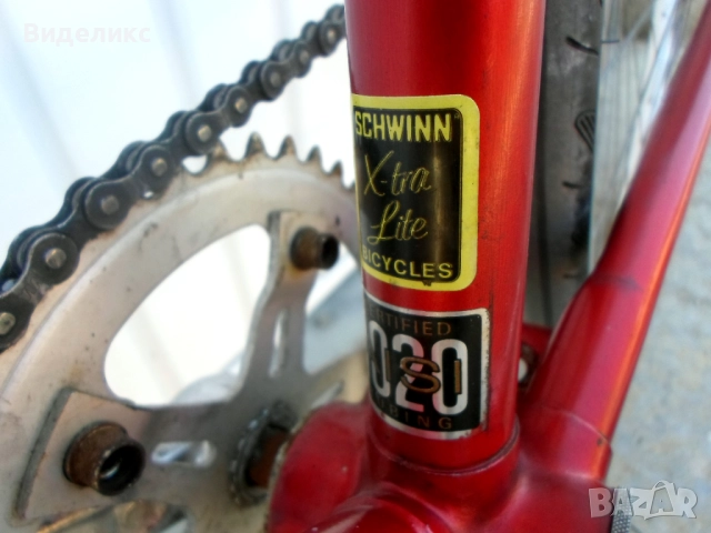 Ретро велосипед/54 ръст/, снимка 14 - Велосипеди - 52230790