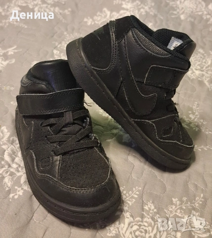 Детски маркови маратонки