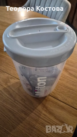 Стелиризатор Milton, снимка 2 - Стерилизатори - 53064024