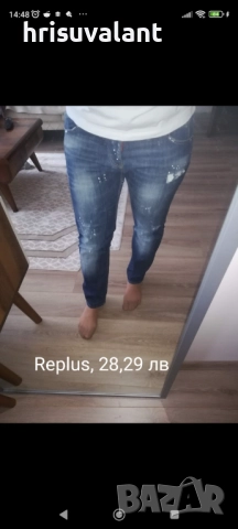 Дънки Pause jeans, Zara, Off- white и др, снимка 4 - Дънки - 34325044