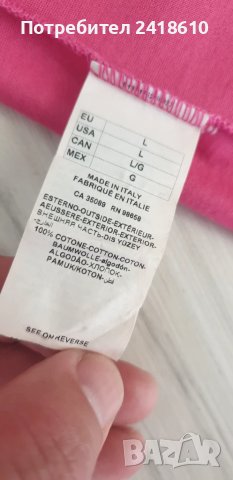 Paul & Shark Cotton Italy Mens Size /  L ОРИГИНАЛ! Мъжкa Тениска!, снимка 9 - Тениски - 50713195