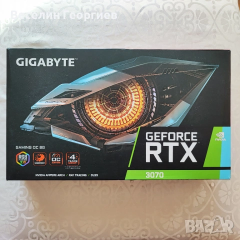 Видеокарта Gigabyte GeForce RTX 3070 GAMING OC 8G , снимка 6 - Видеокарти - 54074627