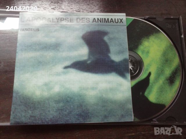 Vangelis – L'Apocalypse Des Animaux матричен диск, снимка 1 - CD дискове - 46168802