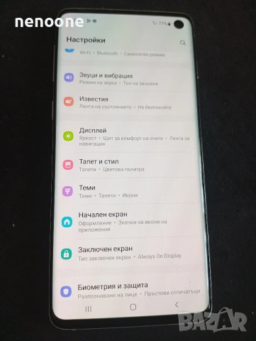samsung galaxy s10, снимка 4 - Samsung - 54154930
