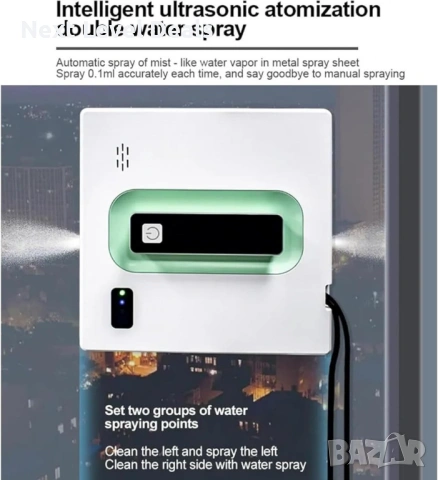 🪟🤖 Робот за почистване на прозорци Voltz – Wi-Fi управление и мощно засмукване, снимка 2 - Прахосмукачки - 53749406