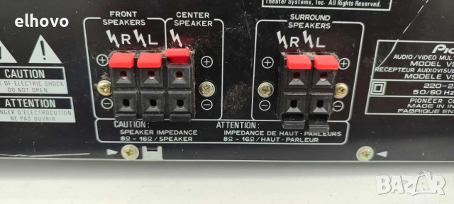 Ресивър Pioneеr VSX-D510#2, снимка 4 - Ресийвъри, усилватели, смесителни пултове - 52440034