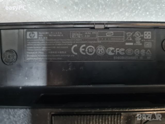 Продавам лаптоп HP Compaq 6730s, снимка 8 - Части за лаптопи - 45931099