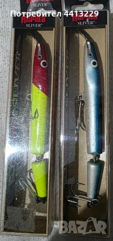 рапала сливър crh,rapala sliver CRH 13, снимка 2 - Такъми - 53405017