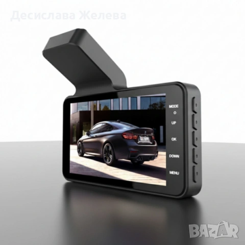 Видеорегистратор DUAL LENS FULL HD1080 с 3 лещи и нощно виждане, снимка 5 - Други - 53664294
